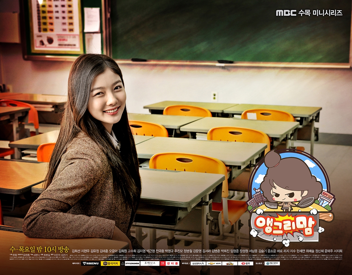 Những drama Hàn phản ánh hiện thực xã hội tàn khốc