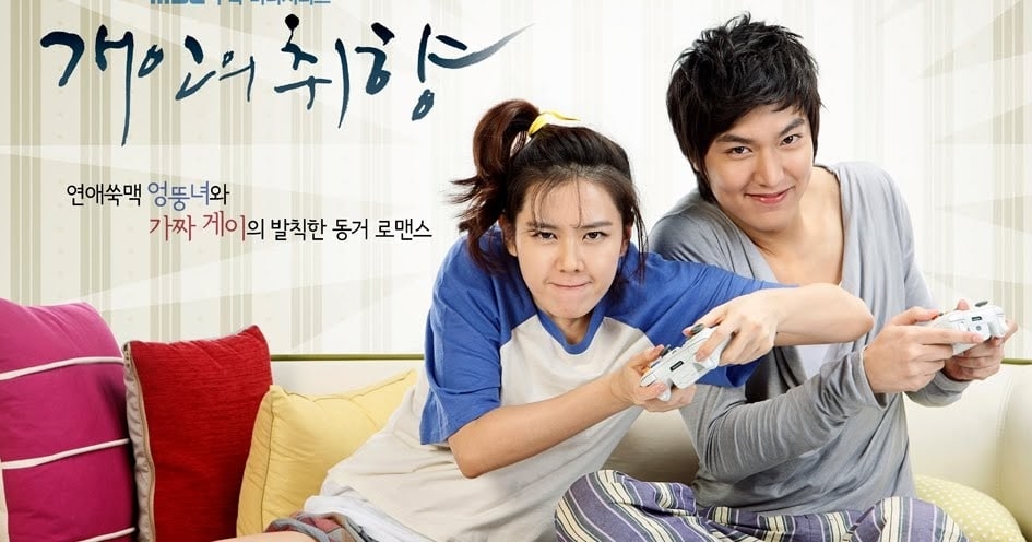 Những siêu phẩm drama Hàn tròn mười tuổi trong năm 2020 này