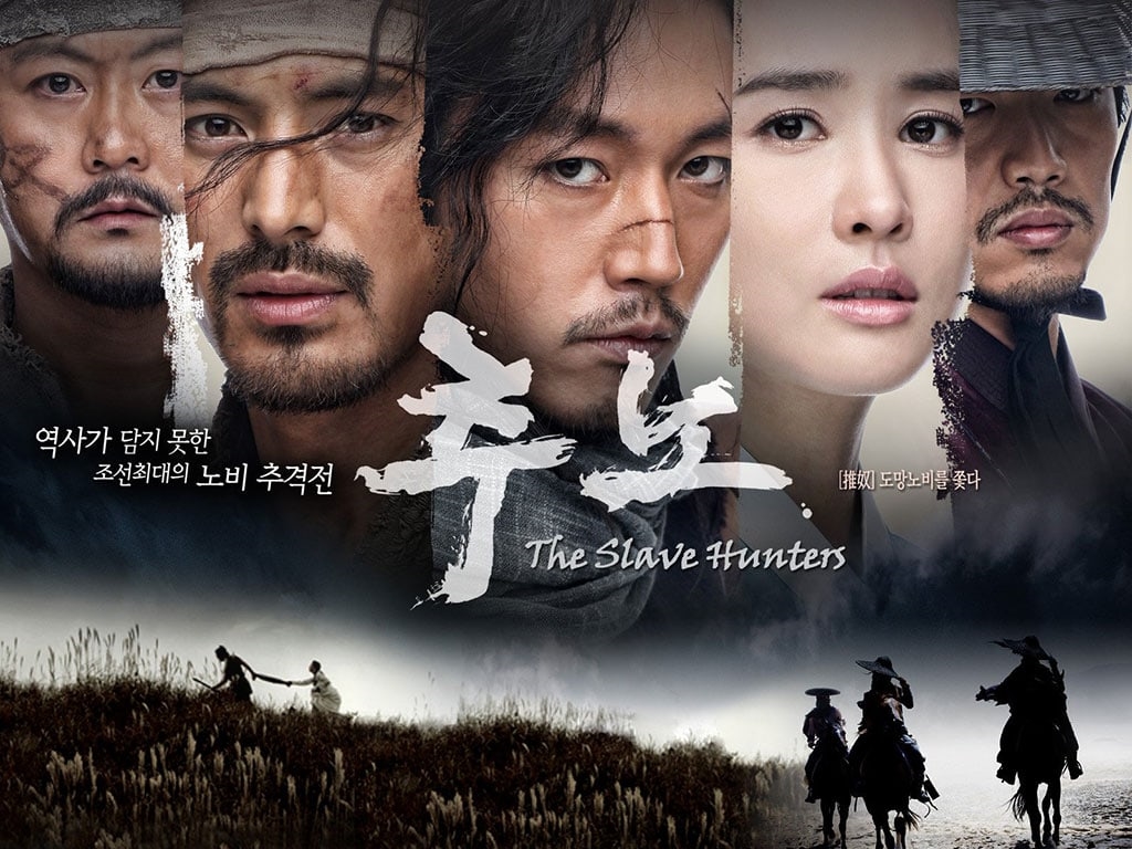 Những siêu phẩm drama Hàn tròn mười tuổi trong năm 2020 này