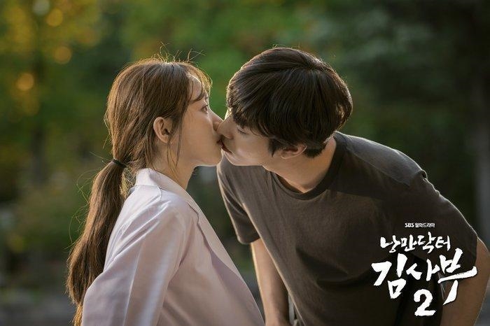3 lý do khiến “mọt phim” ngày càng mê mẩn bác sĩ chân dài Ahn Hyo Sub