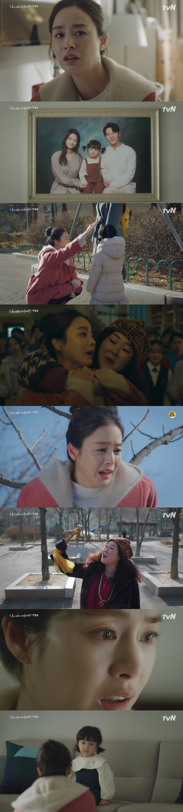 'Hi Bye Mama' của Kim Tae Hee lên sóng với rating bùng nổ