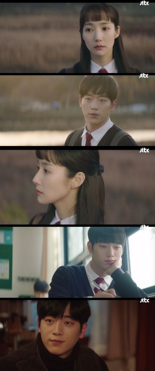 Phim mới của Park Min Young lên sóng với rating khiêm tốn