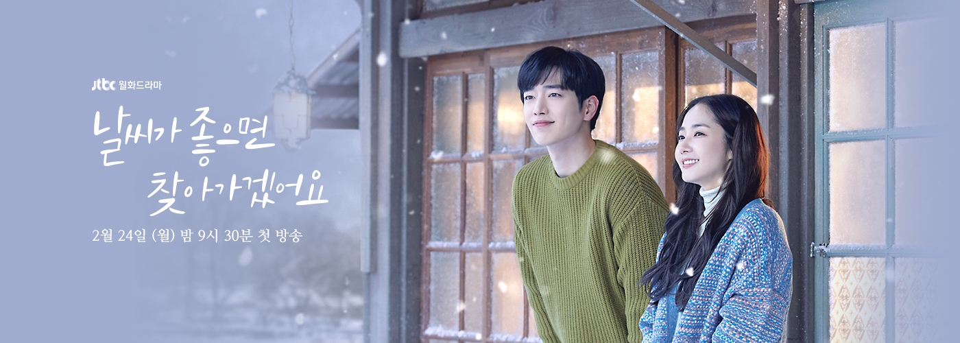 Phim mới của Park Min Young lên sóng với rating khiêm tốn
