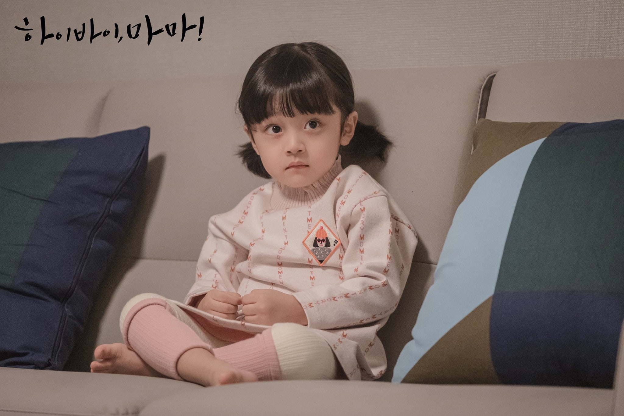 Khán giả thích thú với sao nhí đóng con Kim Tae Hee trong drama mới