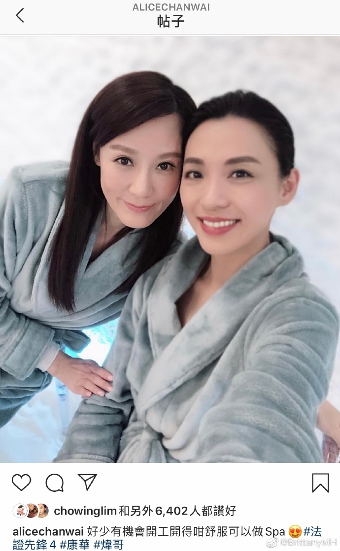 Khang Hoa - mỹ nhân cô độc vì chuyên đóng vai 'tiểu tam' của TVB