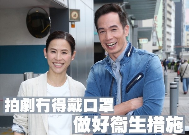 Tuyên Huyên về TVB tái hợp Trần Hào trong Lực Lượng Phản Ứng 2020