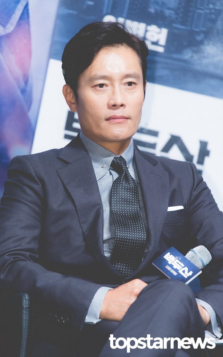 Lee Byung Hun, Shin Min Ah, Yoo Jae Suk quyên góp vì nạn nân corona
