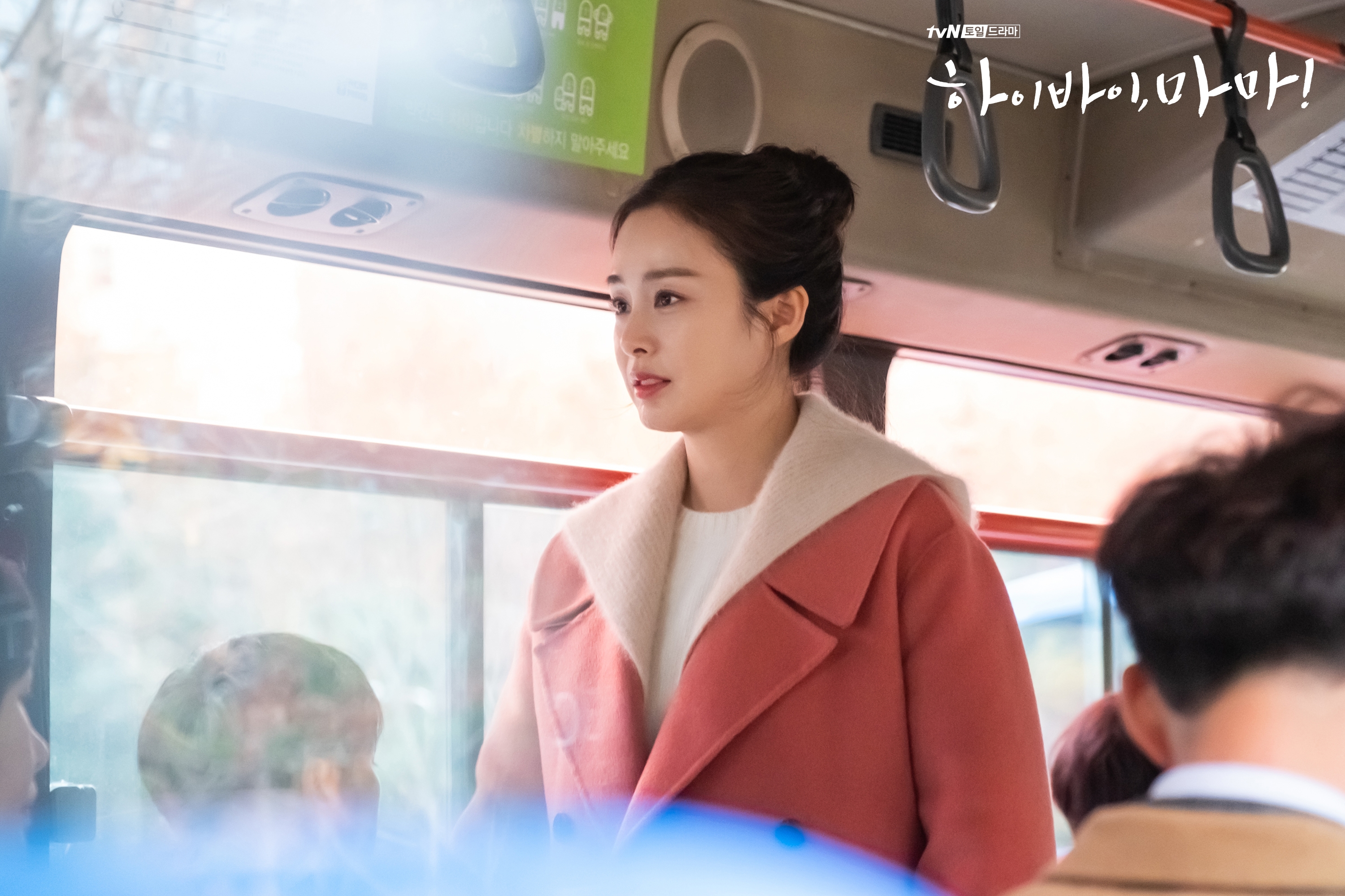 Kim Tae Hee gây xúc động với diễn xuất vai người mẹ trong phim mới
