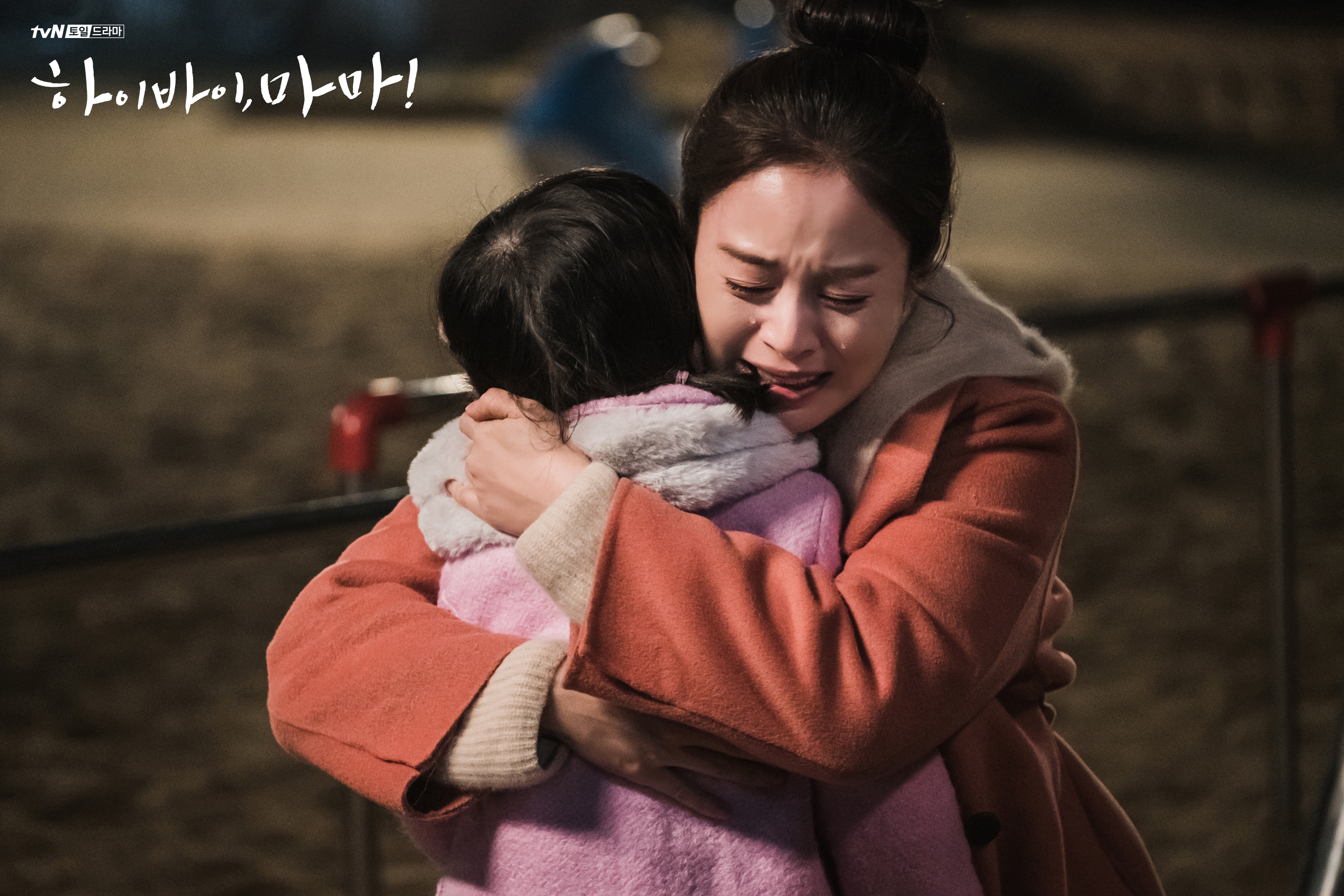 Kim Tae Hee gây xúc động với diễn xuất vai người mẹ trong phim mới