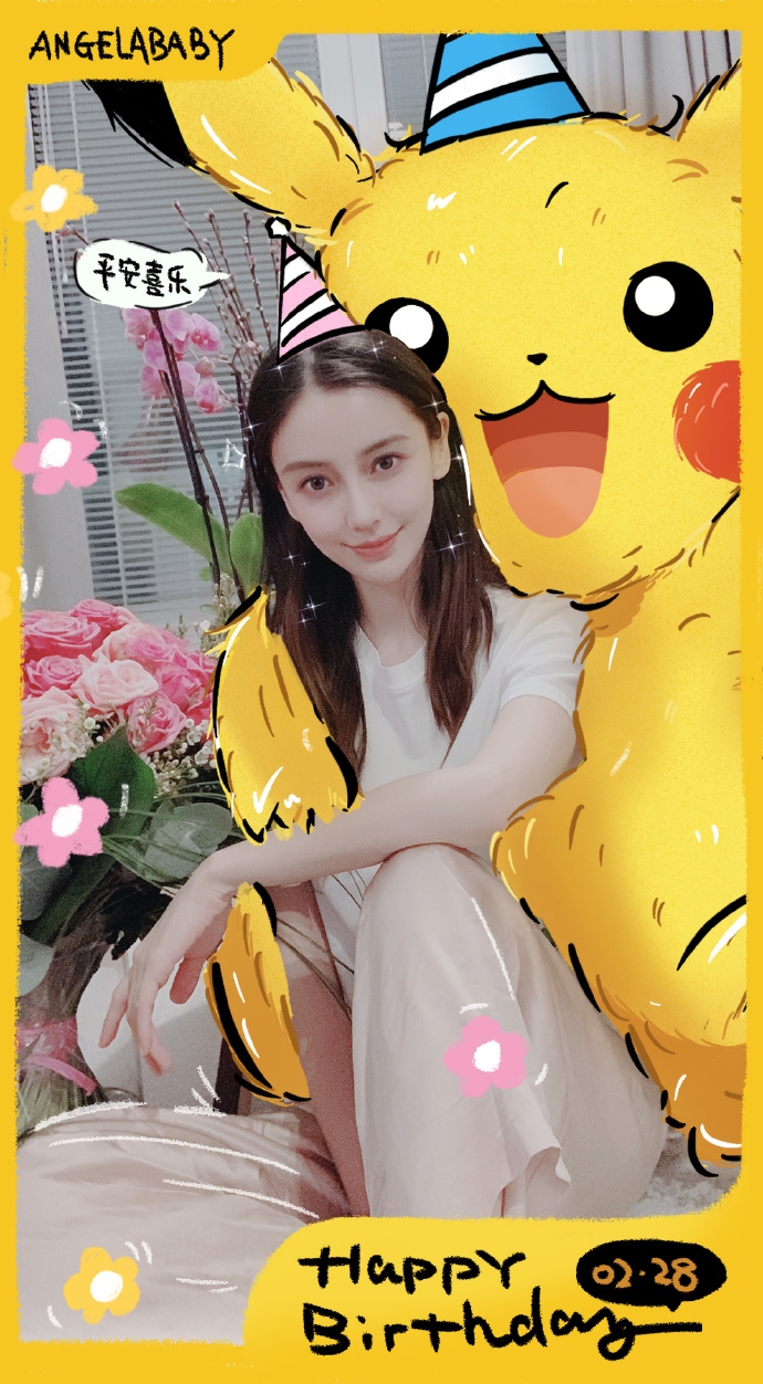 AngelaBaby khoe nhan sắc thiếu nữ trong tiệc sinh nhật 31 tuổi