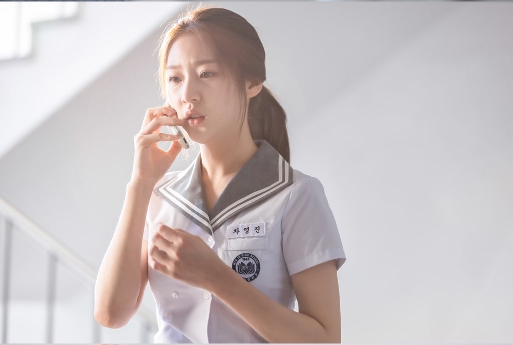 Kim Sae Ron cảm xúc bùng nổ trong vai diễn drama mới