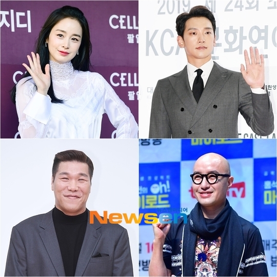 Bi Rain - Kim Tae Hee giảm 50% tiền thuê nhà trong đại dịch Corona