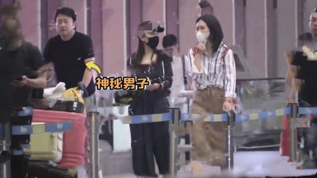 Dương Dung lộ ảnh đang thân mật bên người đàn ông lạ mặt