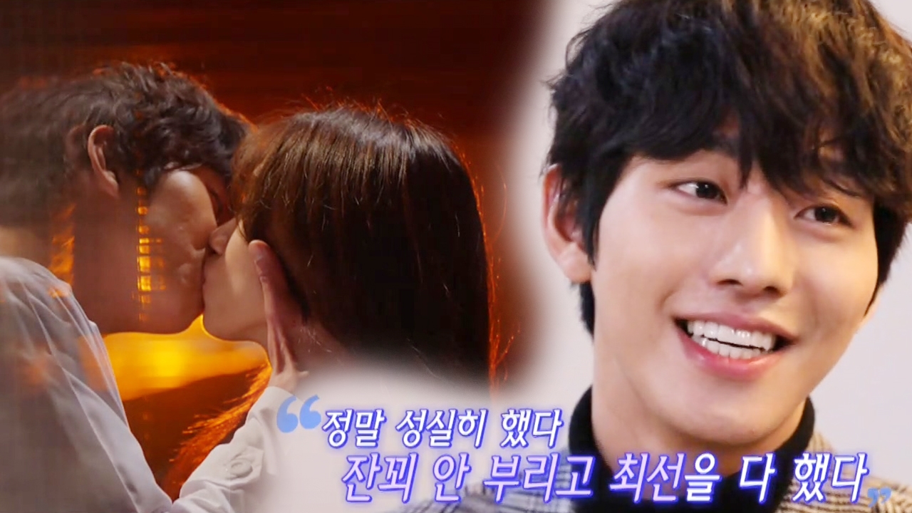 Ahn Hyo Sub chia sẻ bí mật đằng sau cảnh quay hôn Lee Sung Kyung
