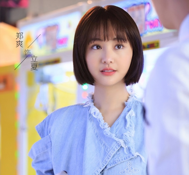 Triệu Lệ Dĩnh, Thẩm Nguyệt... và tiểu hoa Cbiz là 'tình đầu quốc dân'