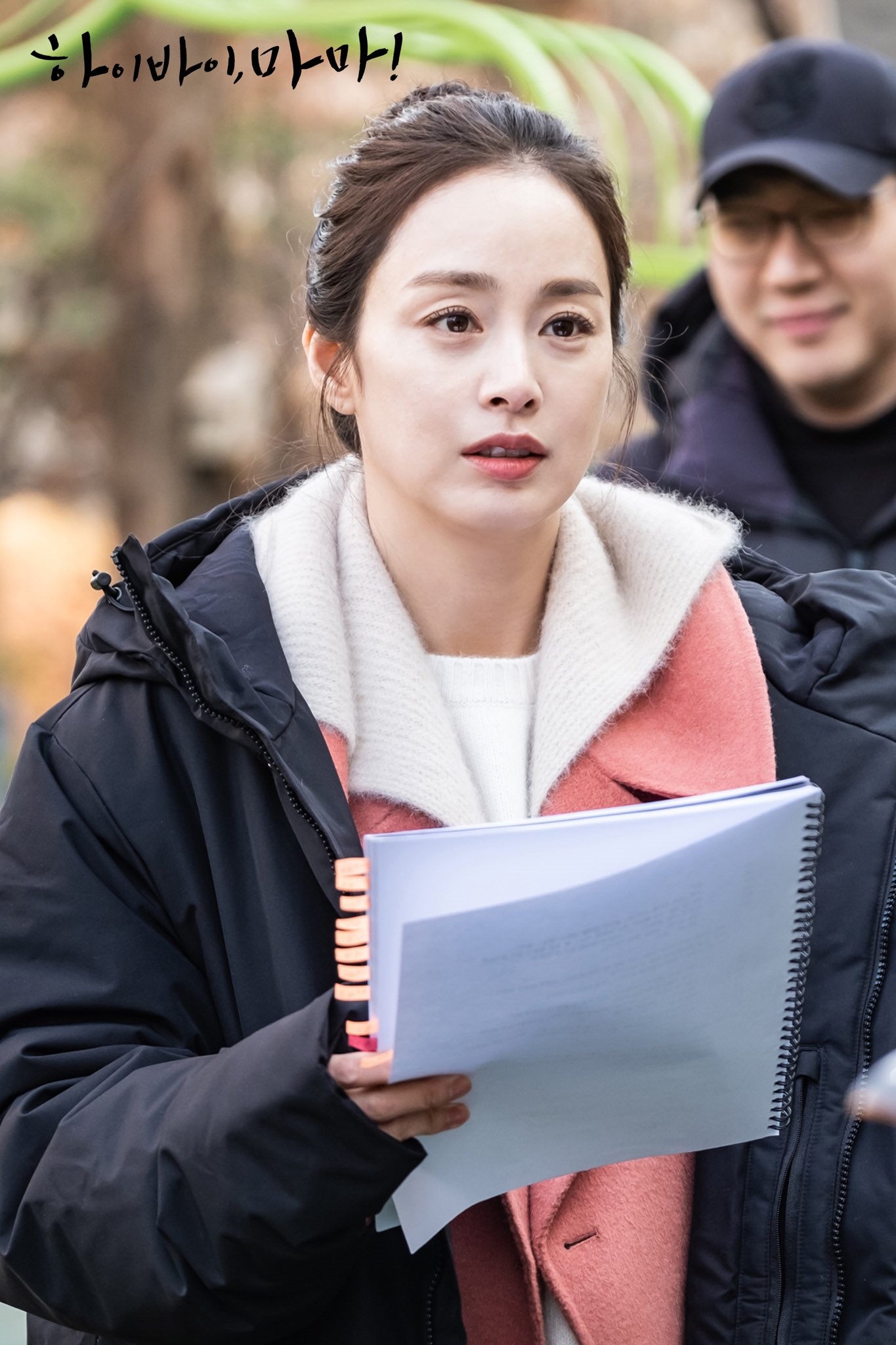 Kim Tae Hee gây tò mò trong hình ảnh mới của 'Hi Bye Mama'
