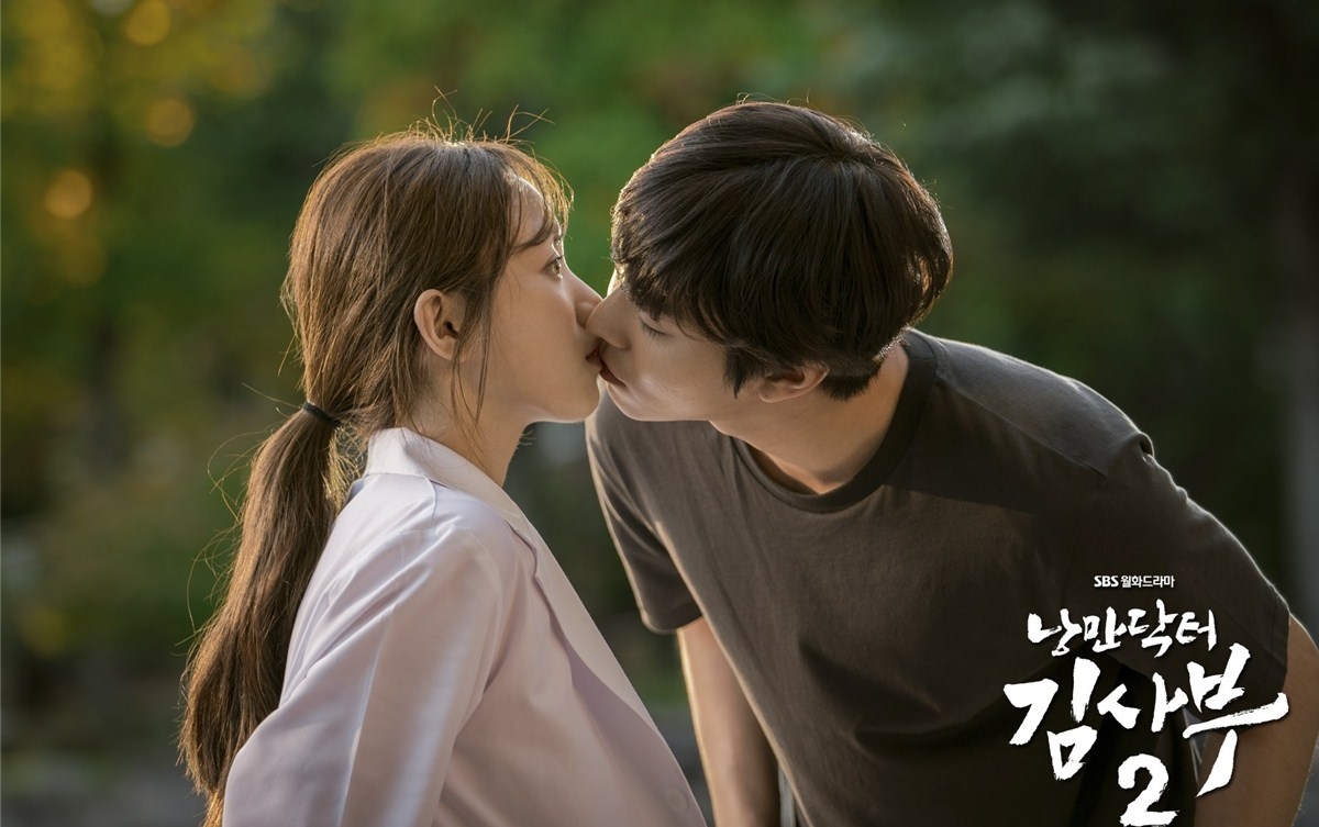Những cặp đôi bác sĩ cực lãng mạn trong các drama Hàn