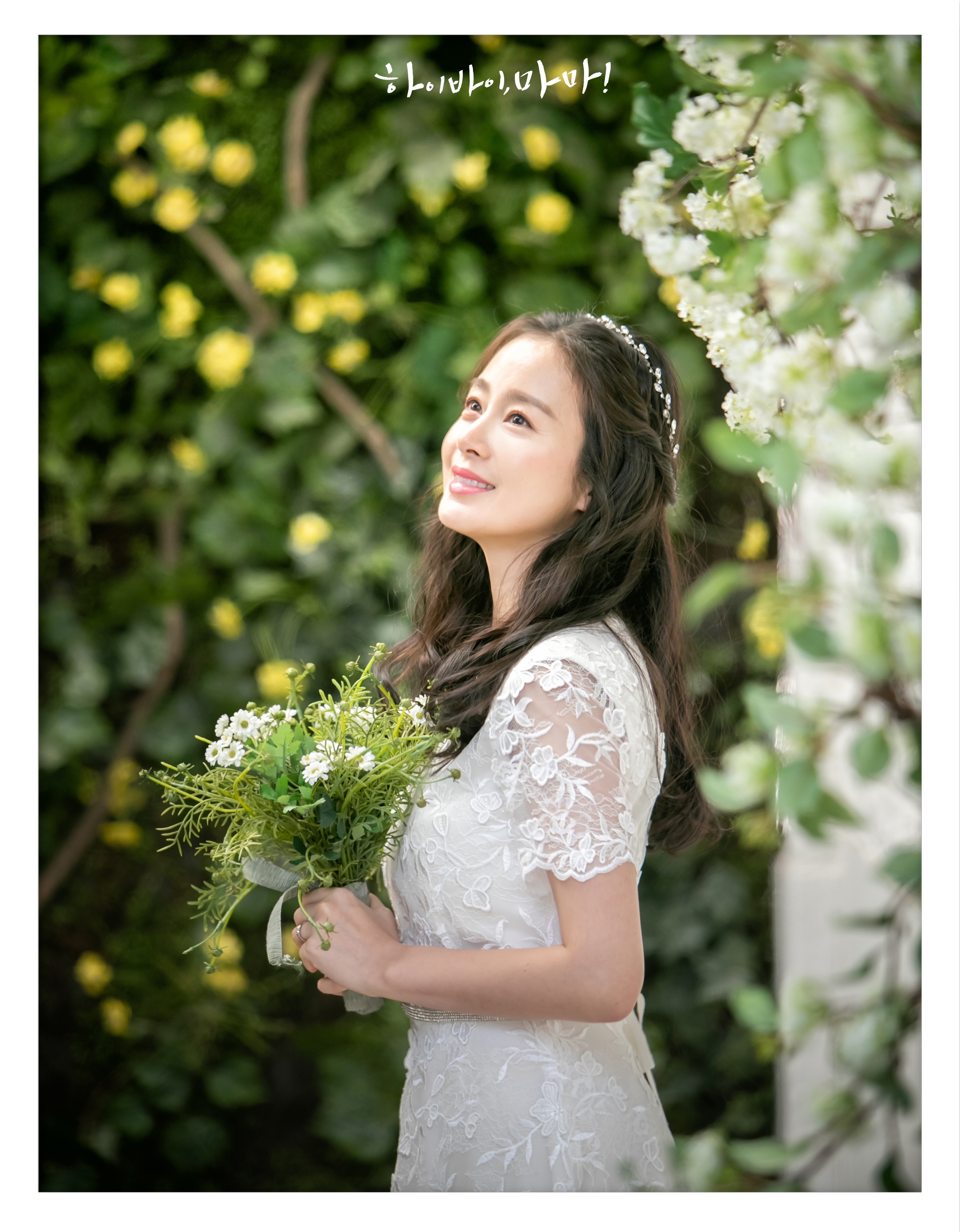 Kim Tae Hee bất ngờ mặc váy cưới cực đẹp sau 3 năm kết hôn