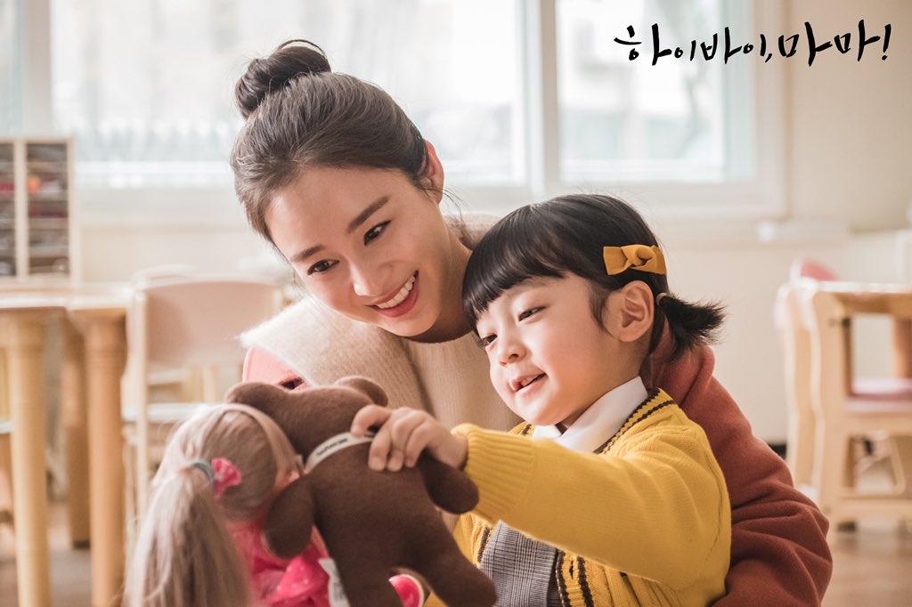 Kim Tae Hee hoàn toàn lấy được tình cảm của khán giả trong drama mới