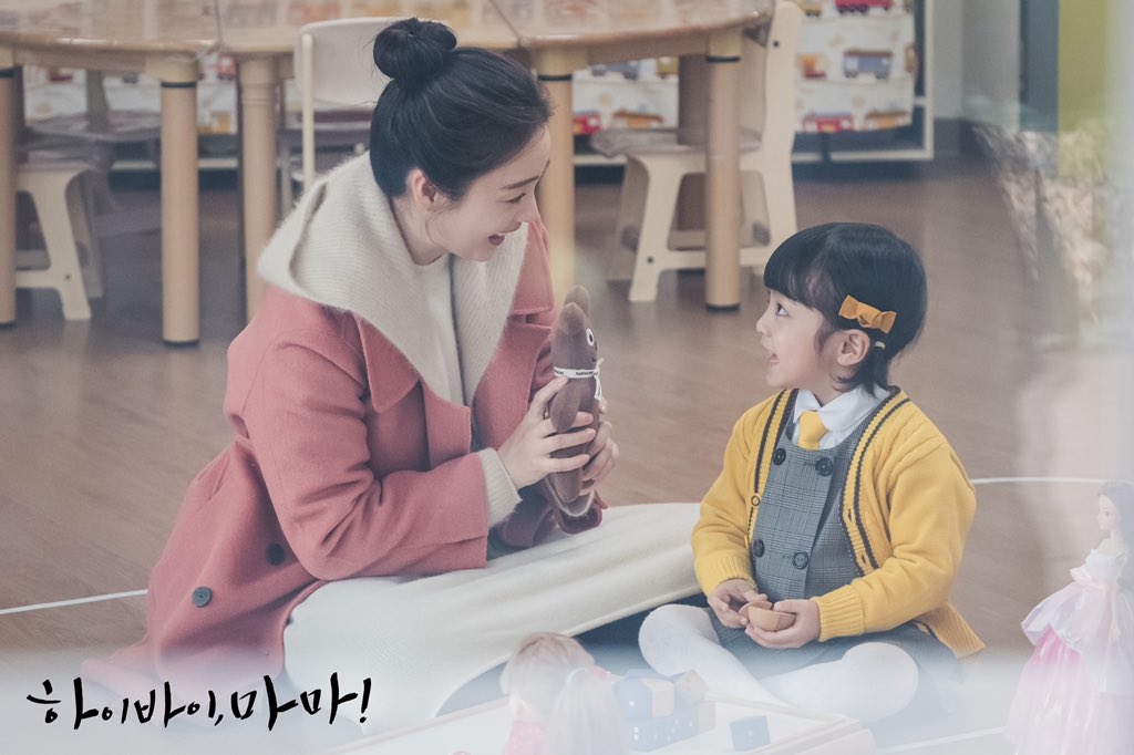 Kim Tae Hee hoàn toàn lấy được tình cảm của khán giả trong drama mới
