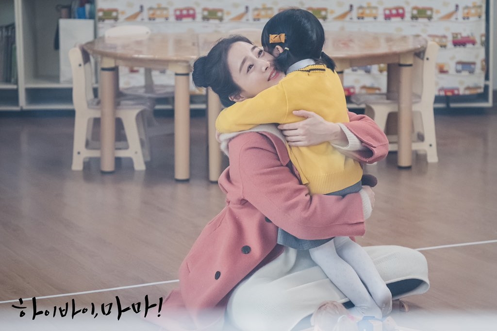 Kim Tae Hee hoàn toàn lấy được tình cảm của khán giả trong drama mới