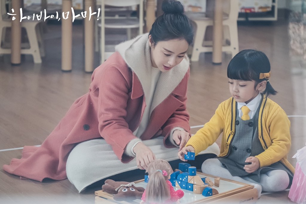 Kim Tae Hee hoàn toàn lấy được tình cảm của khán giả trong drama mới