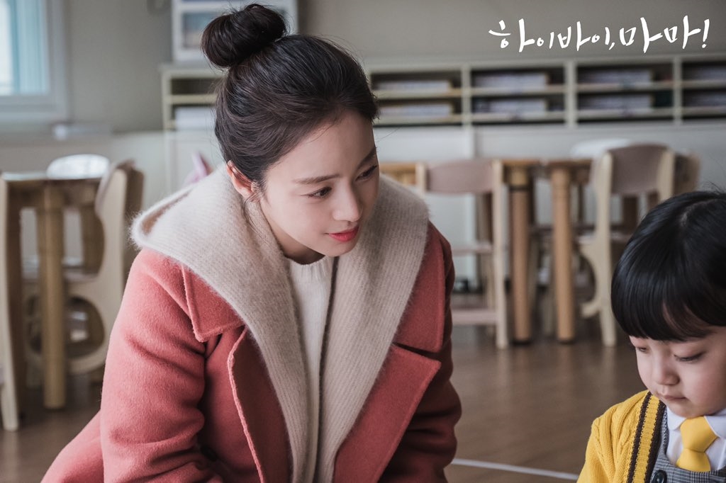 Kim Tae Hee hoàn toàn lấy được tình cảm của khán giả trong drama mới
