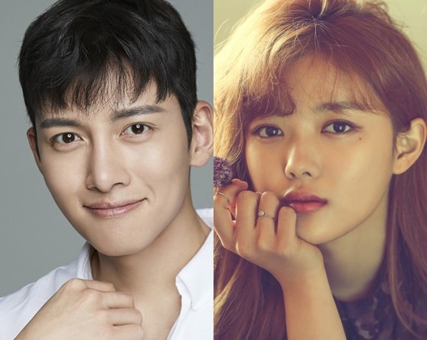 Drama mới của Ji Chang Wook - Kim Yoo Jung xác nhận thời gian lên sóng