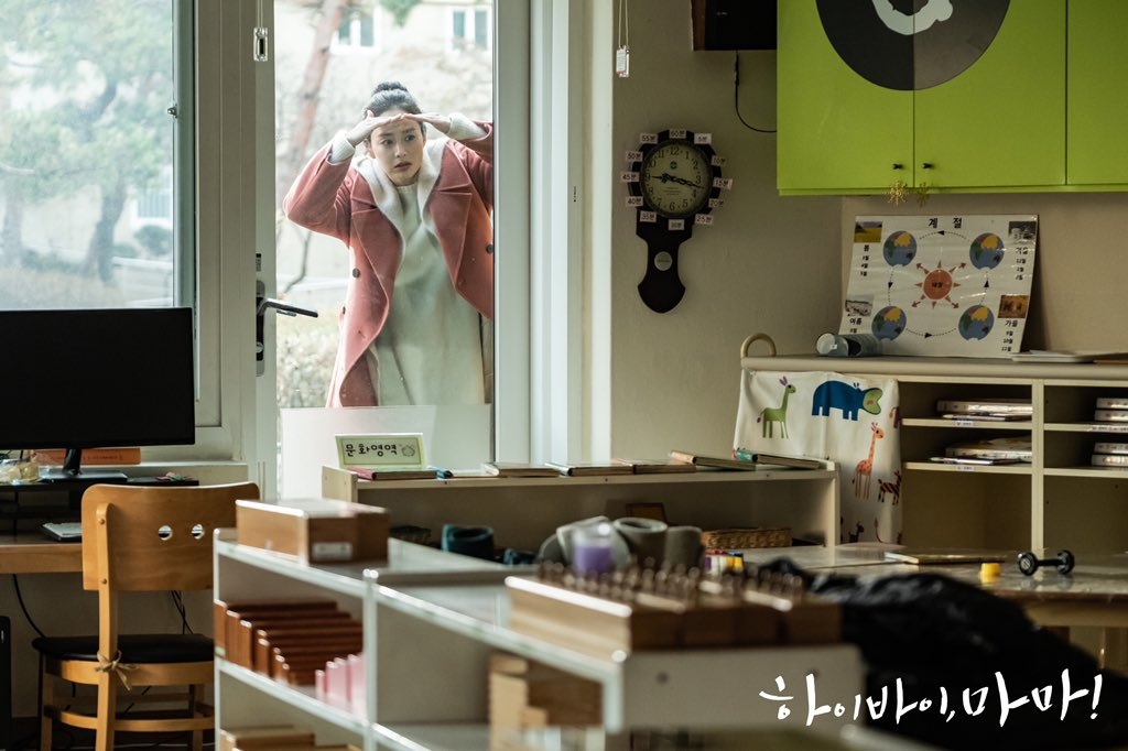 Kim Tae Hee hoàn toàn lấy được tình cảm của khán giả trong drama mới