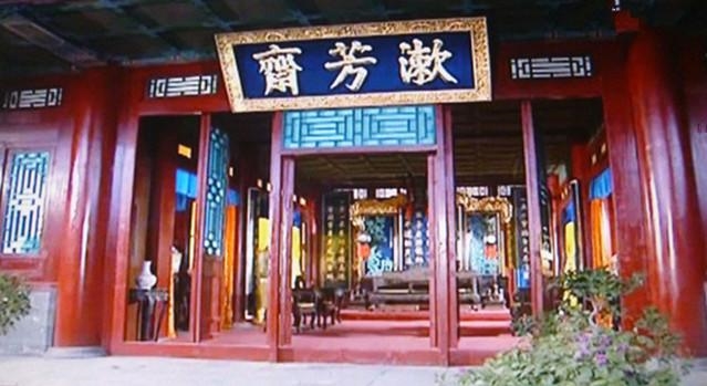 Hoàn Châu Cách Cách và 1001 sự thật hài hước ít ai biết