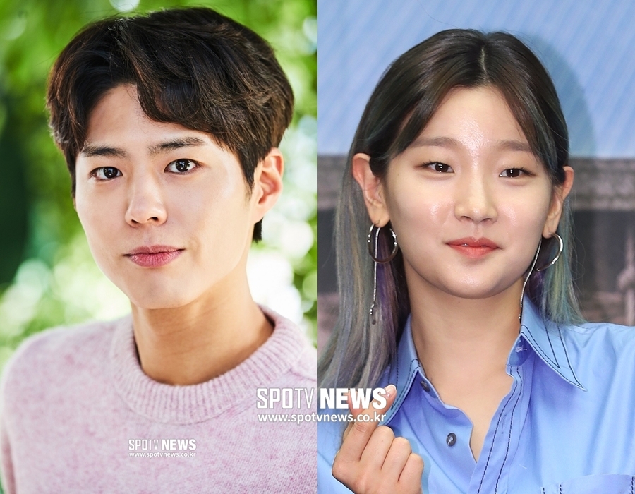 Kim Hye Yoon tham gia drama mới cùng Park Bo Gum - Park So Dam