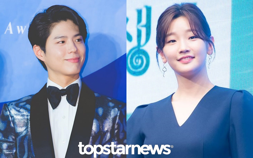 Kim Hye Yoon tham gia drama mới cùng Park Bo Gum - Park So Dam
