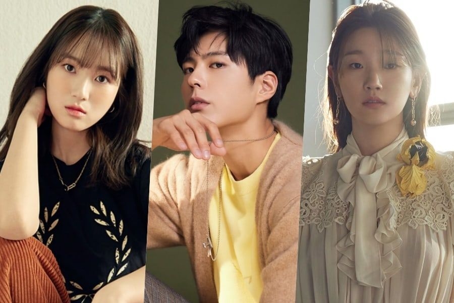 Kim Hye Yoon tham gia drama mới cùng Park Bo Gum - Park So Dam