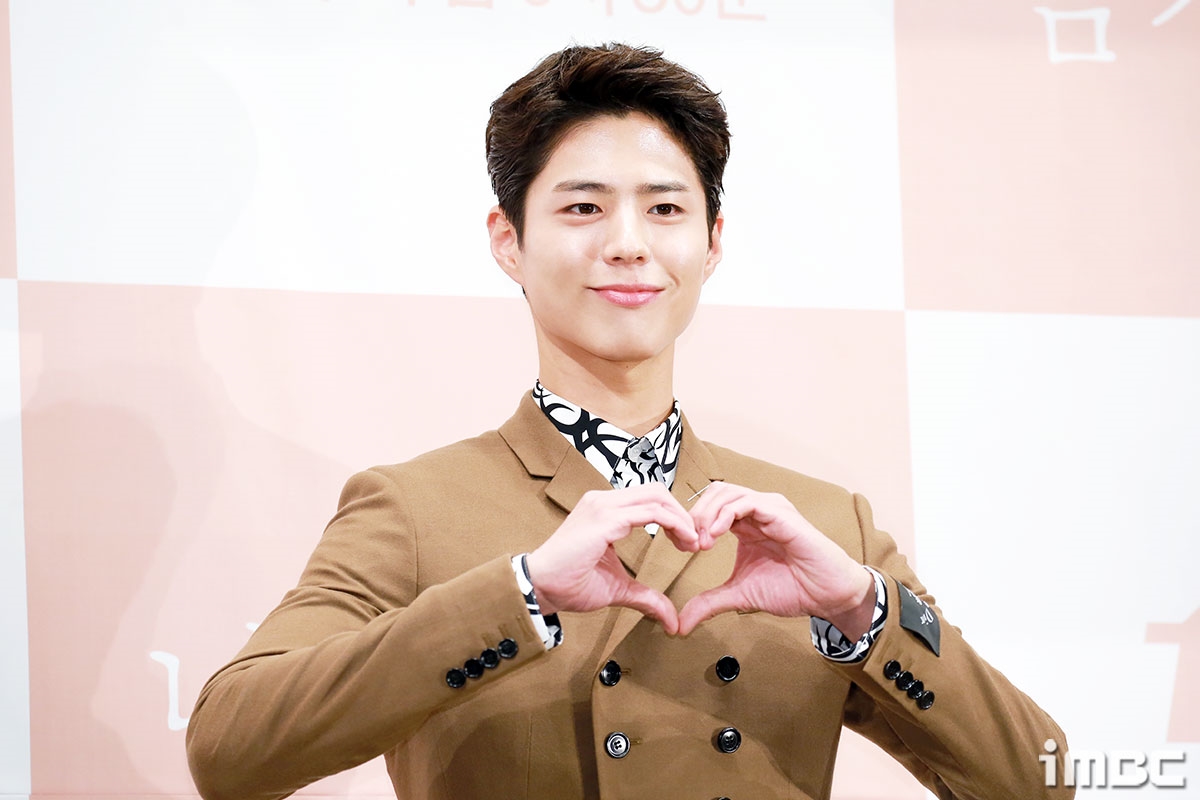 Kim Hye Yoon tham gia drama mới cùng Park Bo Gum - Park So Dam