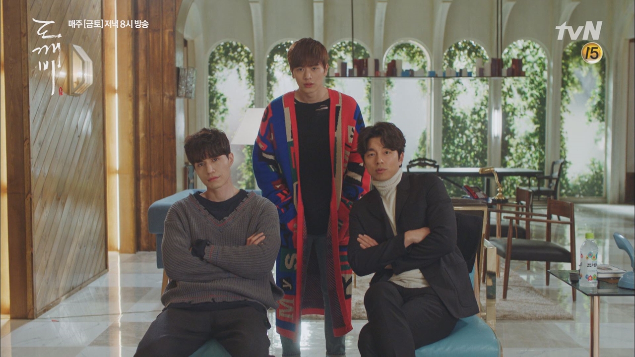 Yook Sung Jae nhận xét về tính cách Gong Yoo và Lee Dong Wook