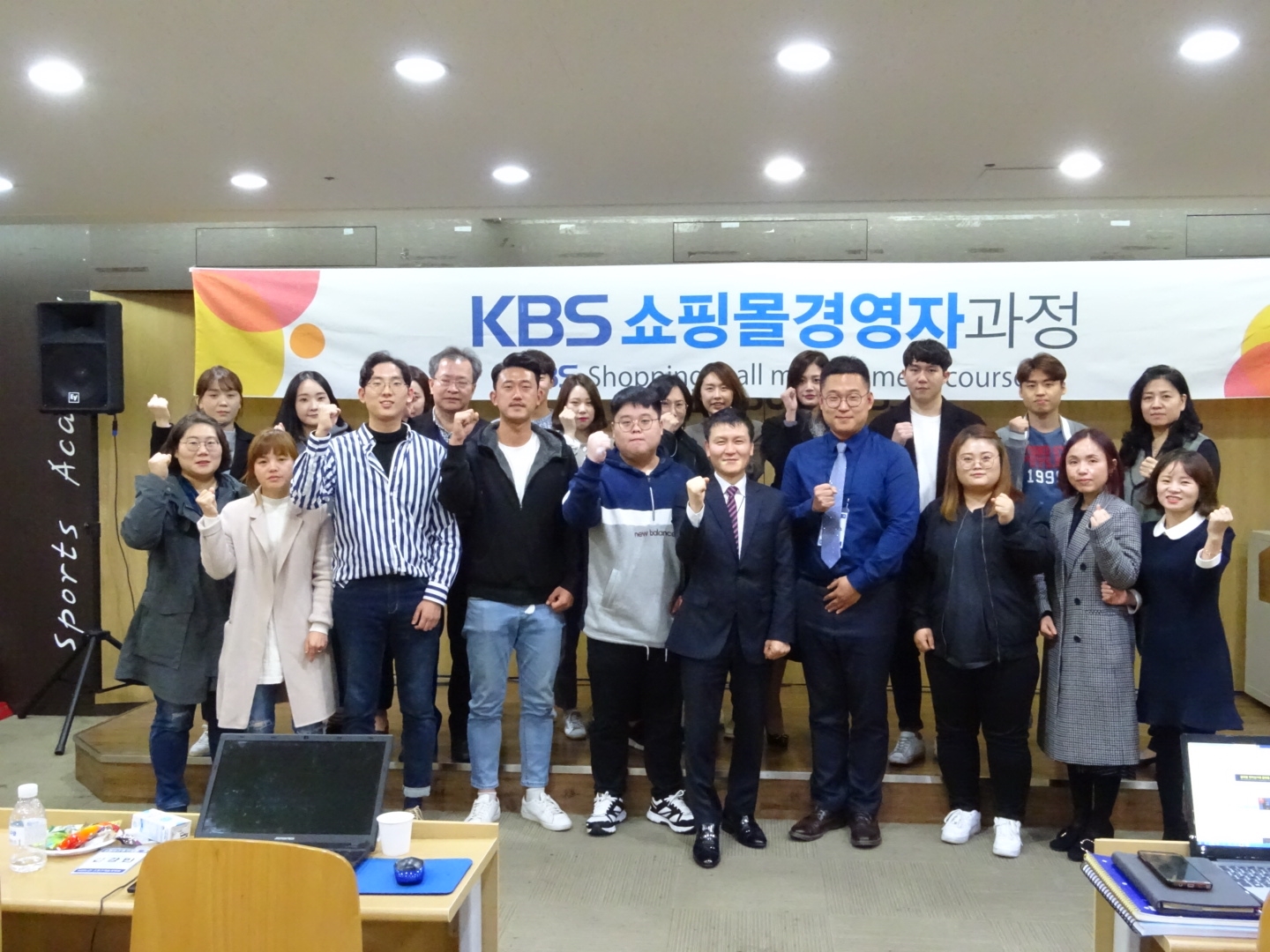 Đài KBS đóng cửa khử trùng sau khi một nhân viên dương tính với Corona