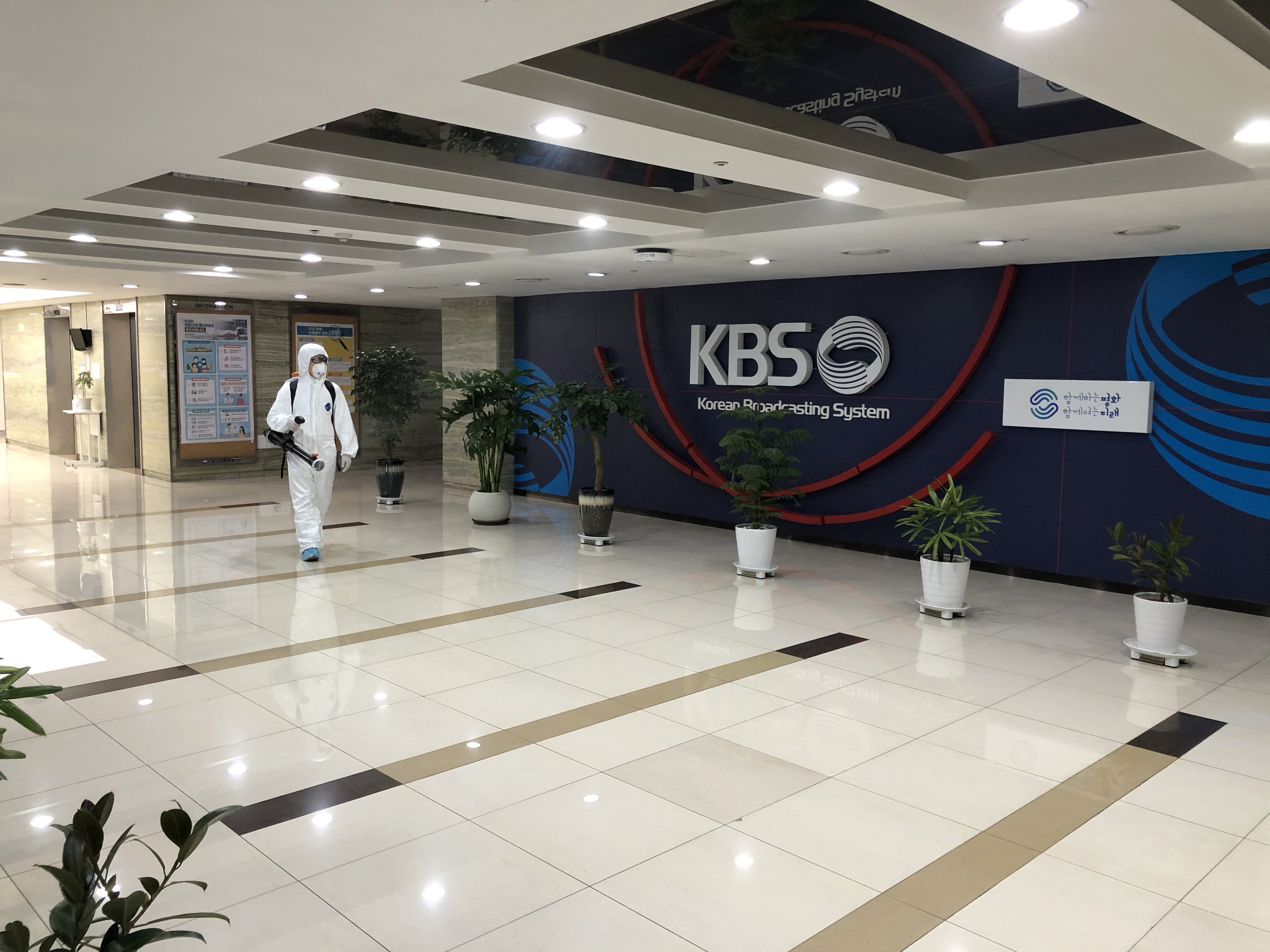 Đài KBS đóng cửa khử trùng sau khi một nhân viên dương tính với Corona