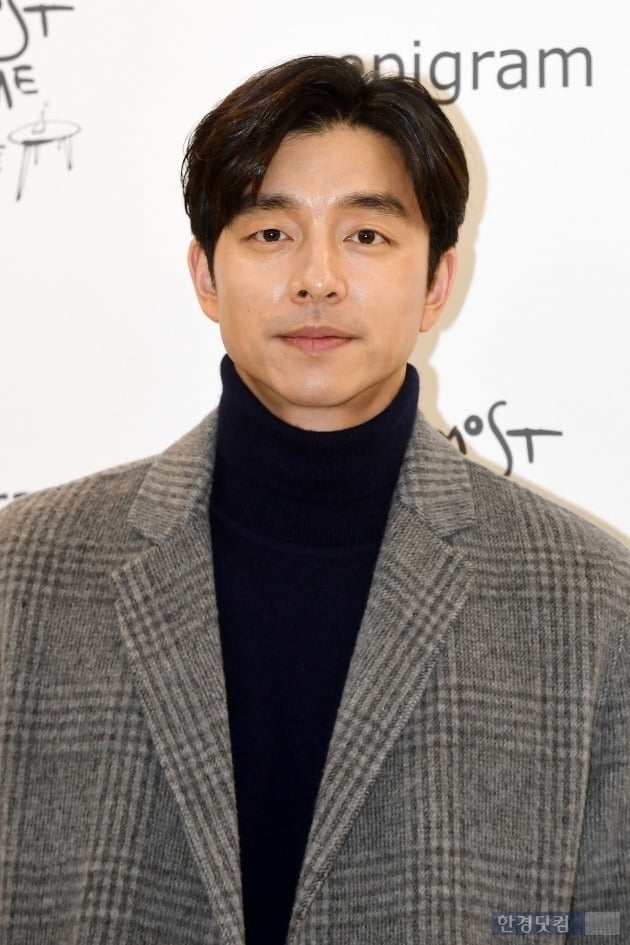 Gong Yoo thảo luận tham gia movie mới cùng dàn sao khủng