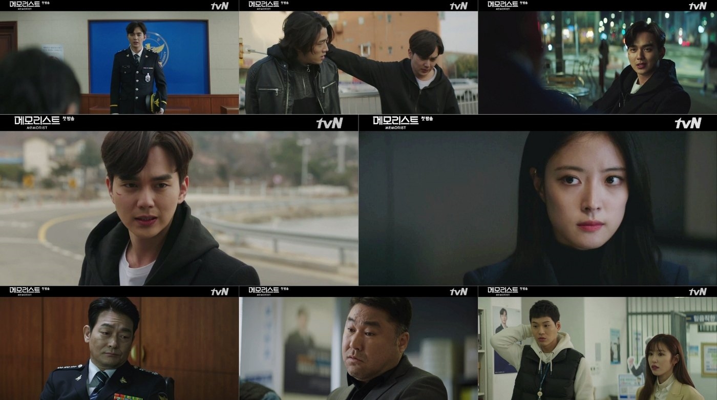 Yoo Seung Ho tái xuất ấn tượng trong drama mới 'Memorist'