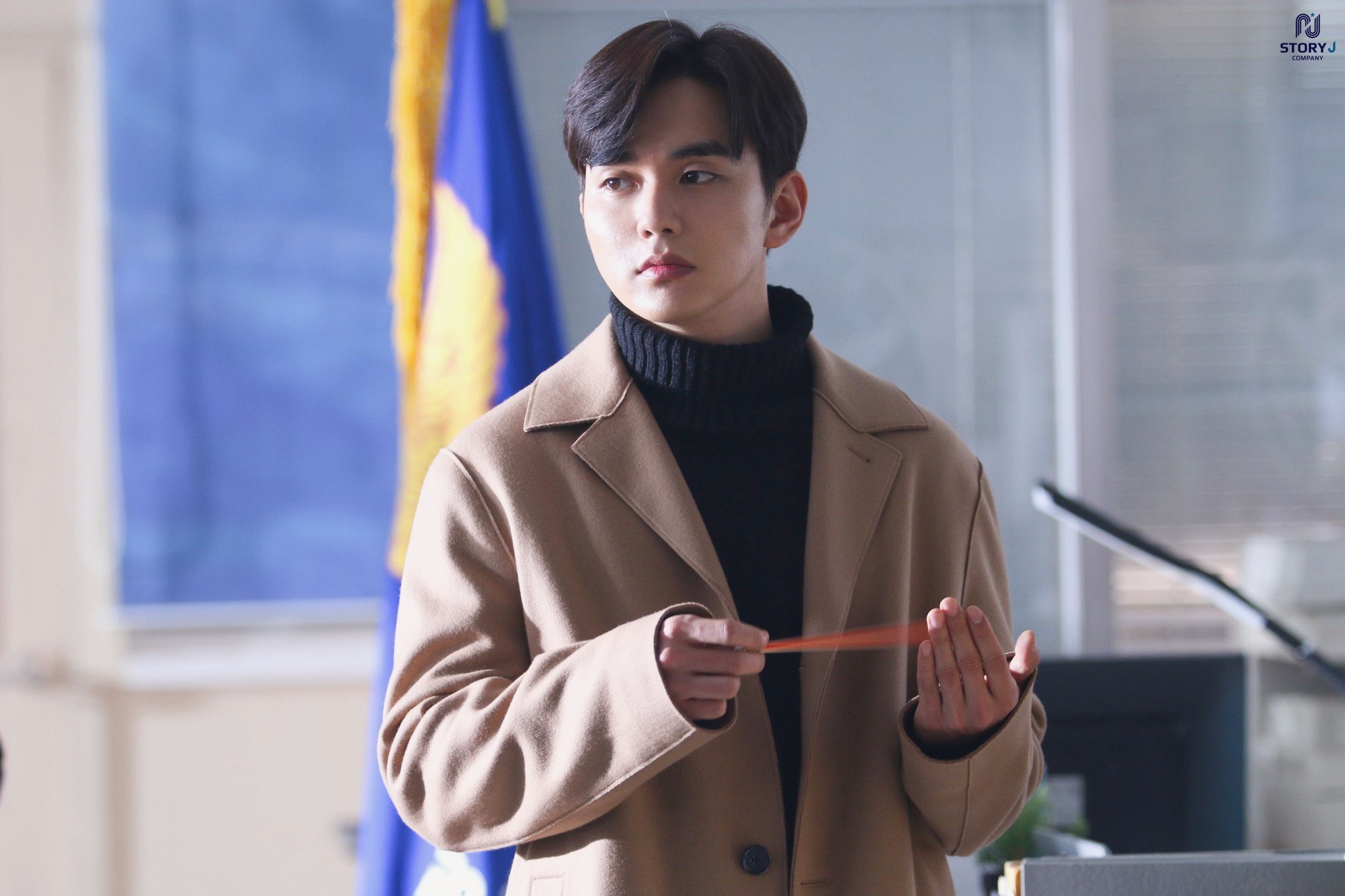 Yoo Seung Ho tái xuất ấn tượng trong drama mới 'Memorist'