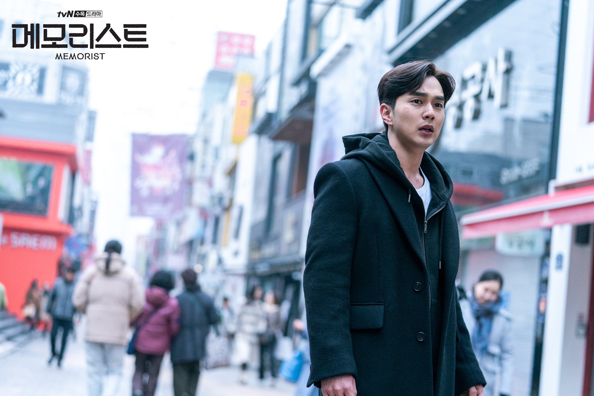 Yoo Seung Ho tái xuất ấn tượng trong drama mới 'Memorist' .