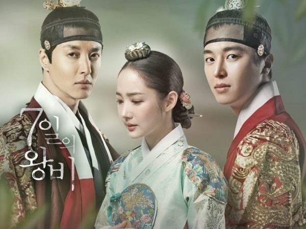 Park Min Young với dàn bạn diễn nam vừa điển trai vừa nổi tiếng