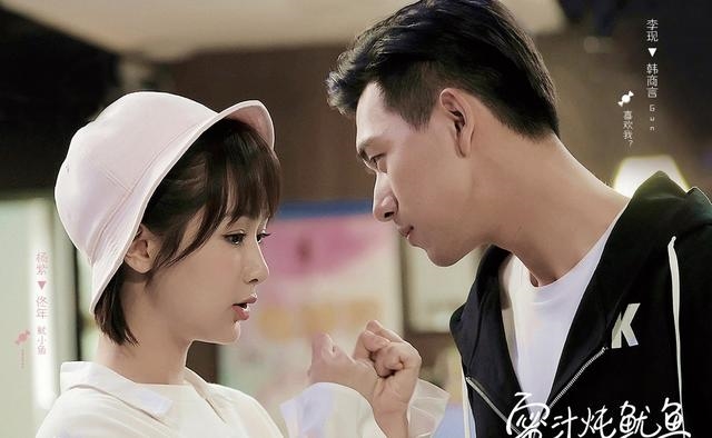Thân Ái Nhiệt Ái sắp ra mắt phần 2, Dương Tử - Lý Hiện không đóng