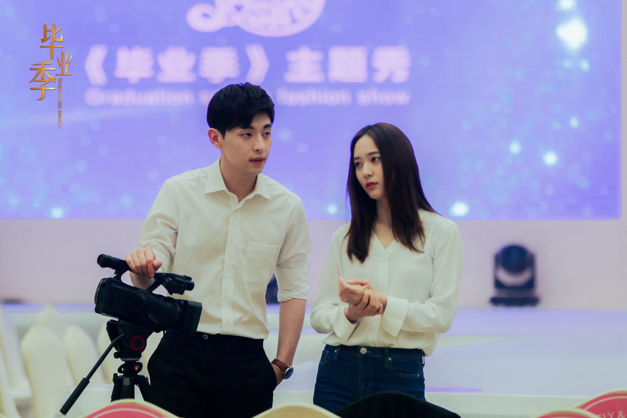 Trịnh Sảng - Lee Yong Suk... và những tình bạn vượt biên giới