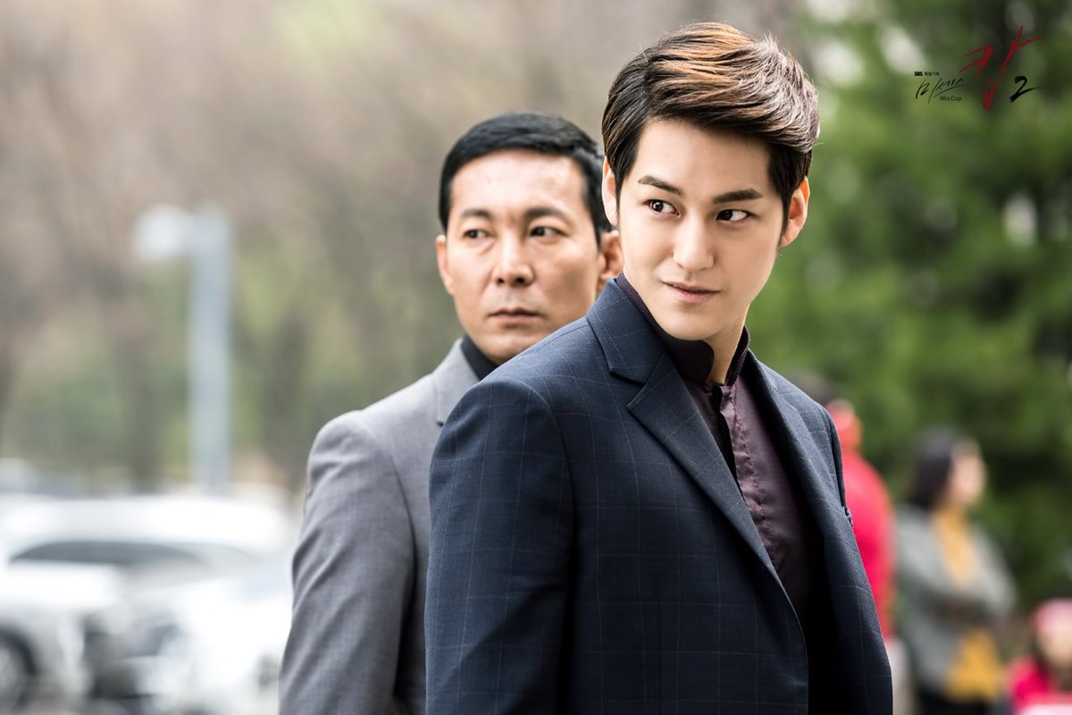 Kim Bum chính thức xuất ngũ sau 2 năm làm nhân viên cộng đồng