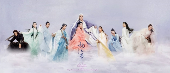 Chẩm Thượng Thư bị chê bai vì dàn cast không bằng Thập Lý Đào Hoa