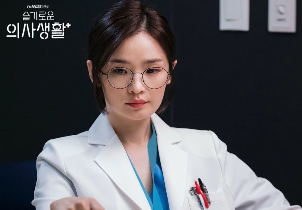 Yoo Yeon Suk, Jo Jung Suk trở lại cùng drama y khoa mới cực hay