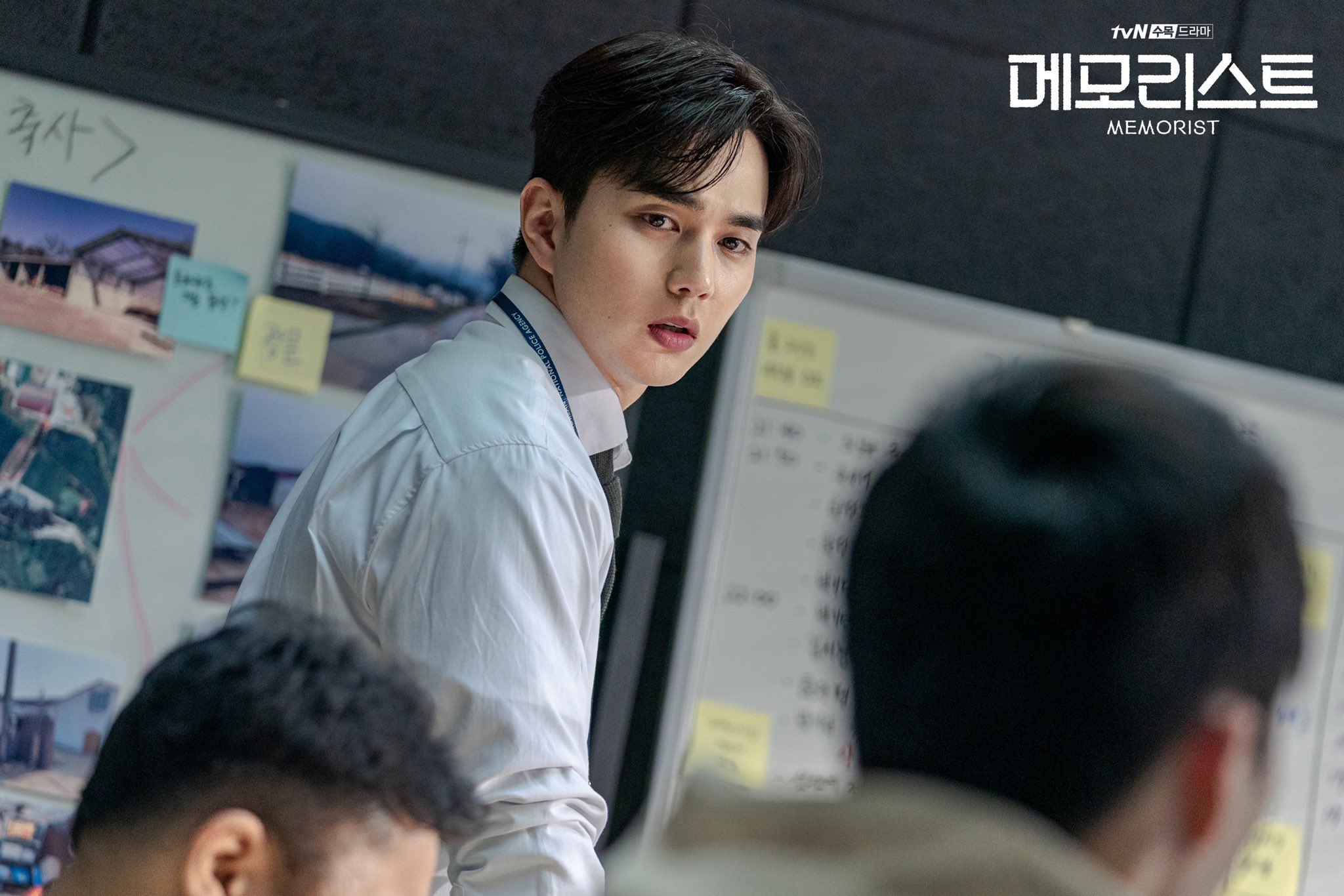 'Memorist' gây tò mò với hình ảnh mới của Yoo Seung Ho - Lee Se Young