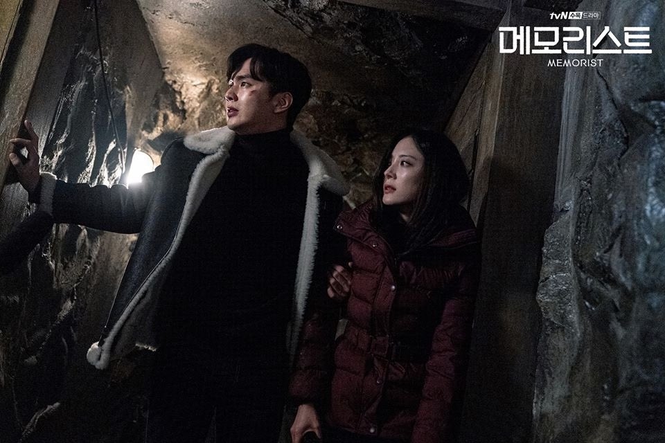 'Memorist' gây tò mò với hình ảnh mới của Yoo Seung Ho - Lee Se Young