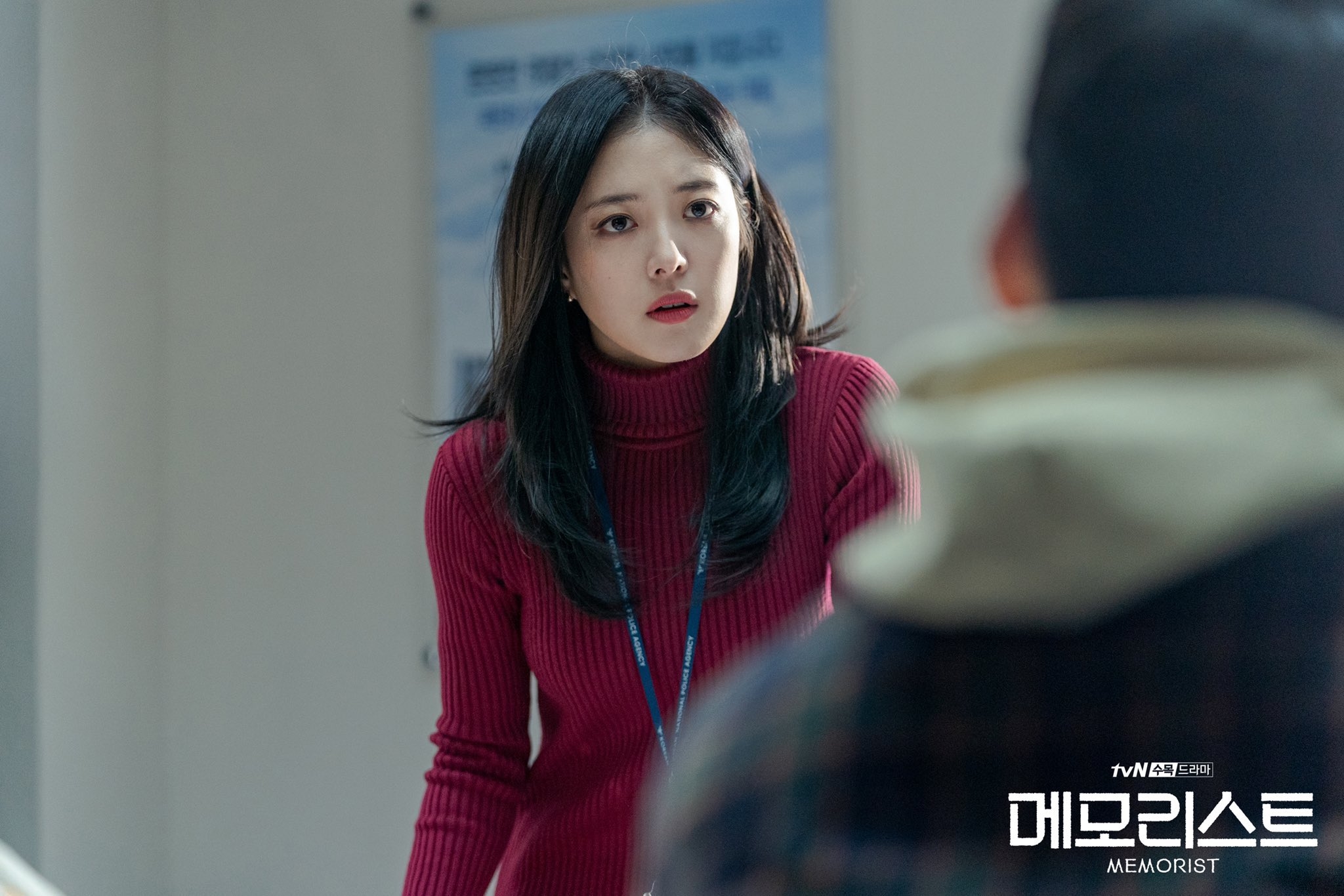 'Memorist' gây tò mò với hình ảnh mới của Yoo Seung Ho - Lee Se Young